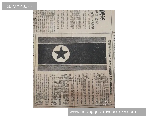 里肯称赞科隆边锋马拉进步显著多特蒙德密切关注其动态