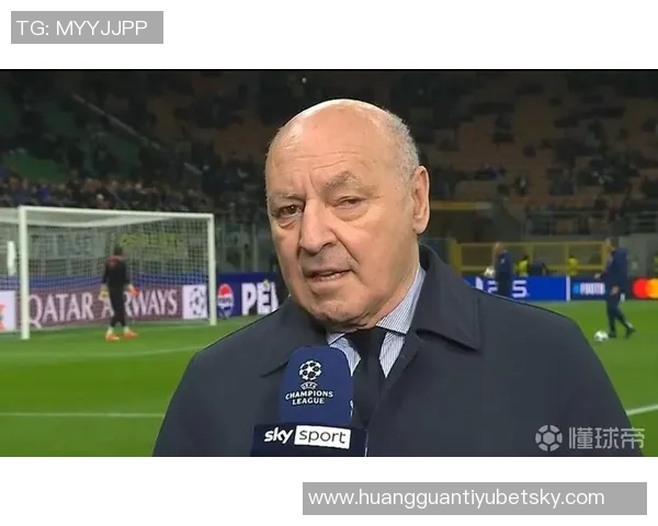 马洛塔在股东大会上宣布国米创历史盈利并计划与米兰共同收购圣西罗