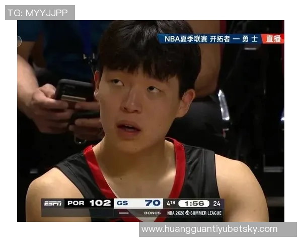 杨瀚森：具备约基奇进攻潜力需在比赛中展现自我