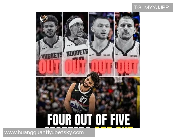 追梦:约基奇受伤或将终结他本赛季MVP争夺的希望实在令人惋惜 追梦:约基奇受伤或将终结他本赛季MVP争夺的希望实在令人惋惜